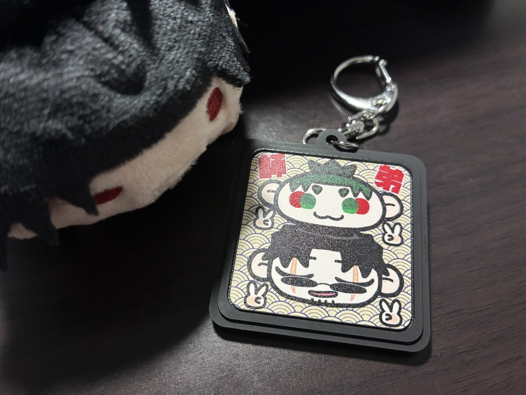 師弟ゴムゴムキーホルダー