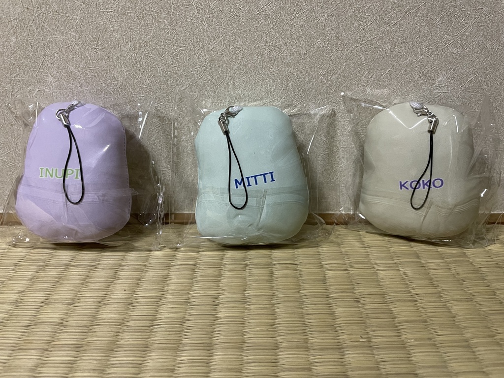 ぷにぷにクッションキーホルダー 3種