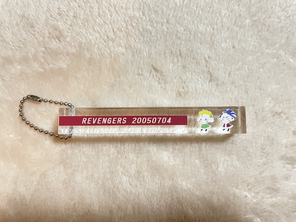 寿武　アクリルホテルキーホルダー