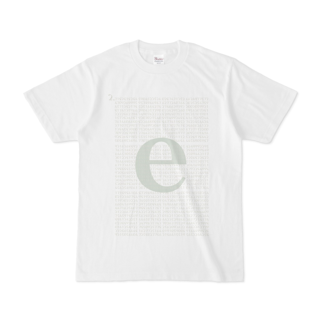 自然対数の底e(ネイピア数)Tシャツ