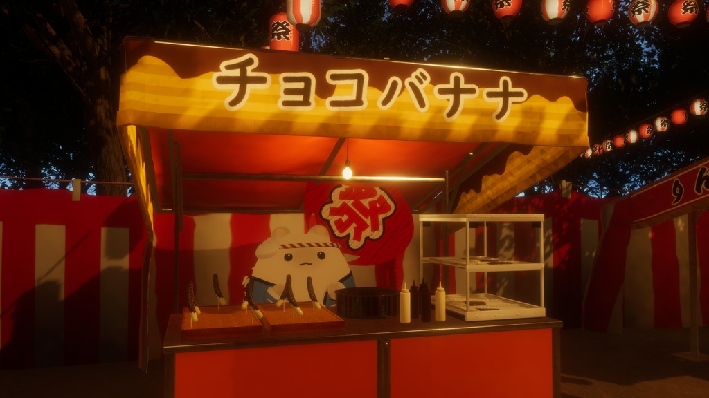 まつりはむ / Matsuri hamu