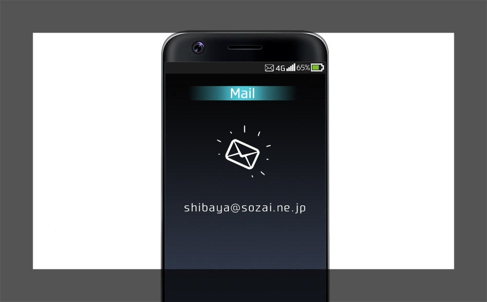 素材集【スマホ画面素材】PSD zip