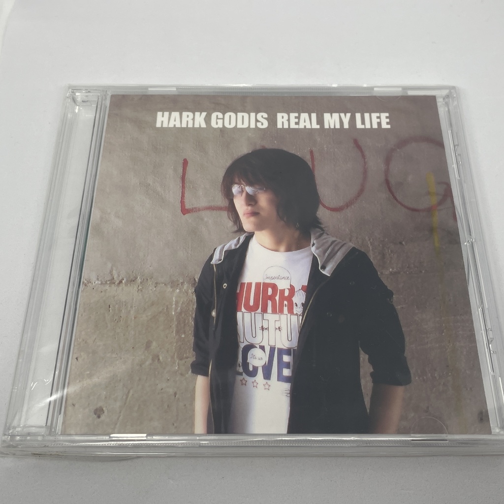 Hark Godis / Real My Life (CD-R)