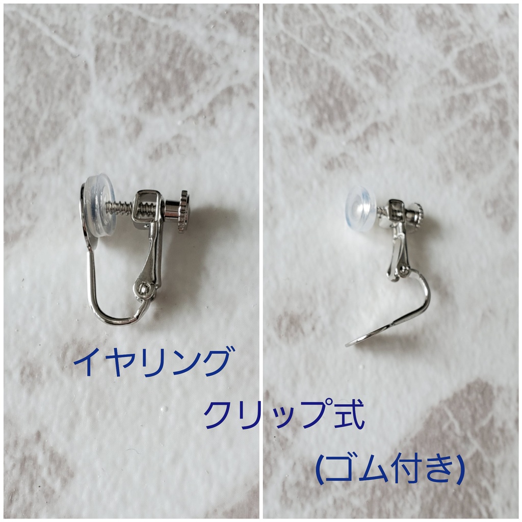 ツイステ 《オクタヴィネル寮》イメージピアス,イヤリング 3way