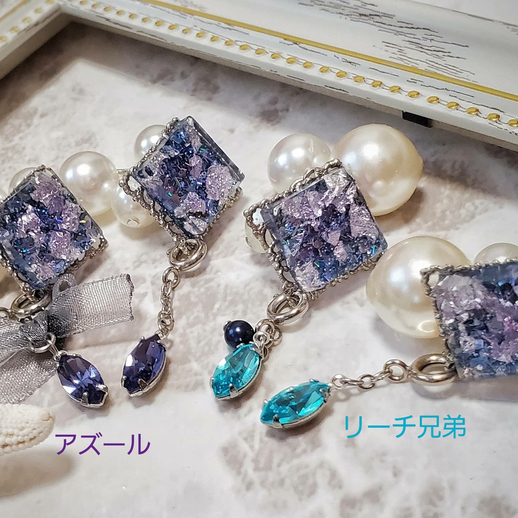 ツイステ 《オクタヴィネル寮》イメージピアス,イヤリング 3way