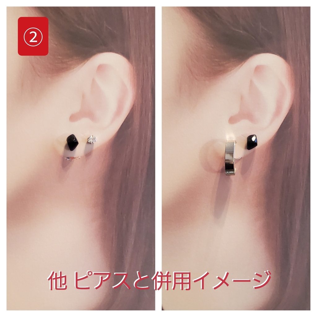 【購入画面】R様オーダーメイド品