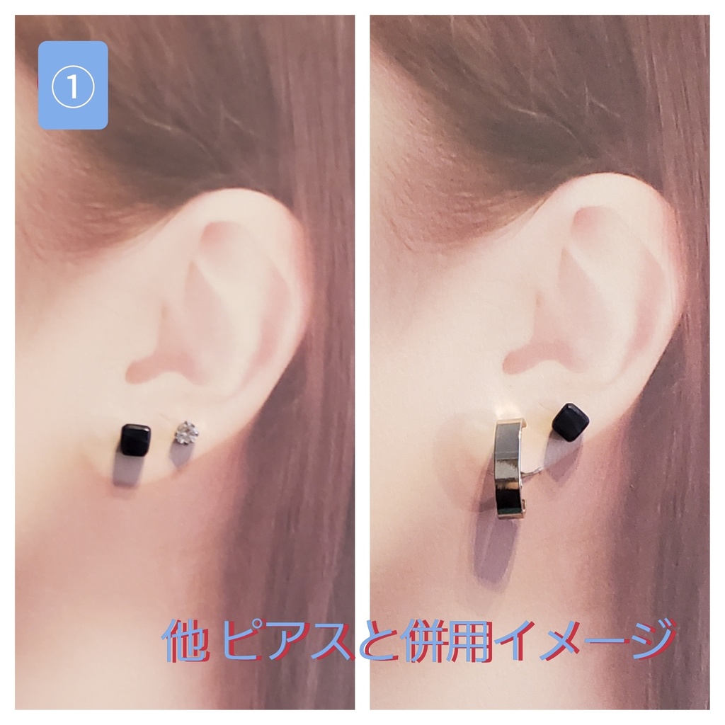 【購入画面】R様オーダーメイド品