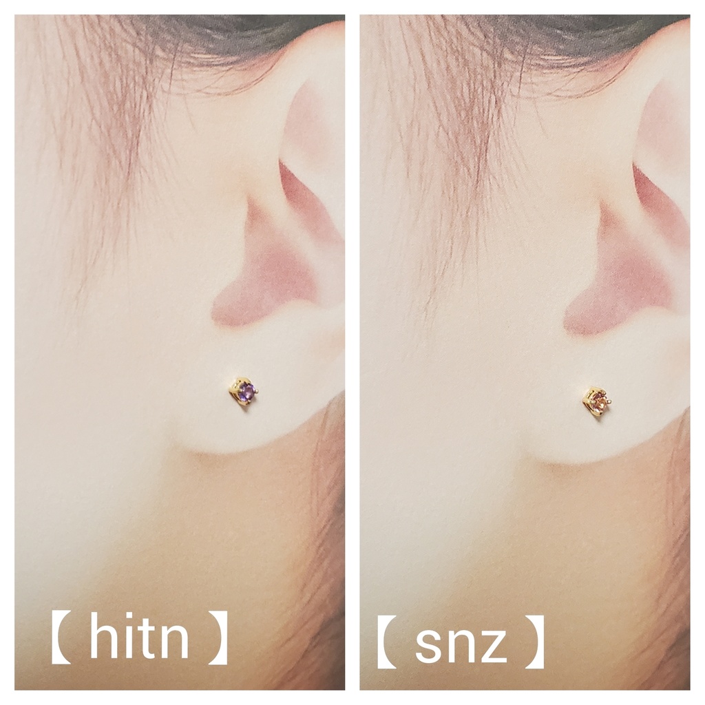 【展示】 18金 それ墓じゃない。モニュメント【 1粒 頒布 】