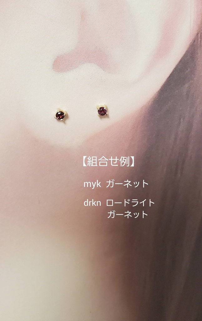 【展示】 18金 それ墓じゃない。モニュメント【 1粒 頒布 】