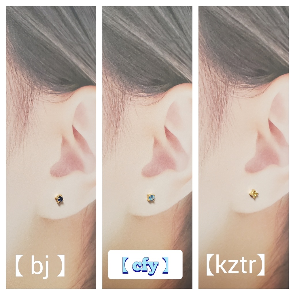 【展示】 18金 それ墓じゃない。モニュメント【 1粒 頒布 】