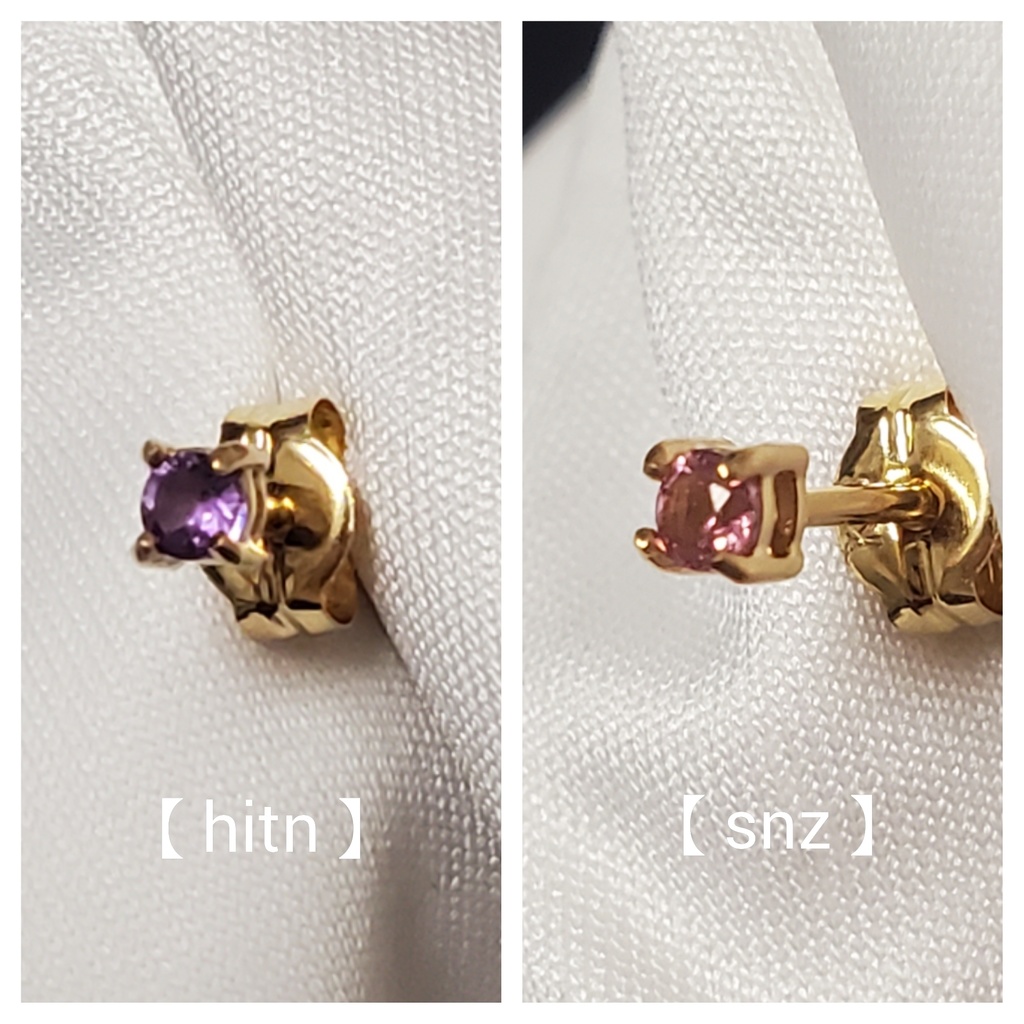 【展示】 18金 それ墓じゃない。モニュメント【 1粒 頒布 】