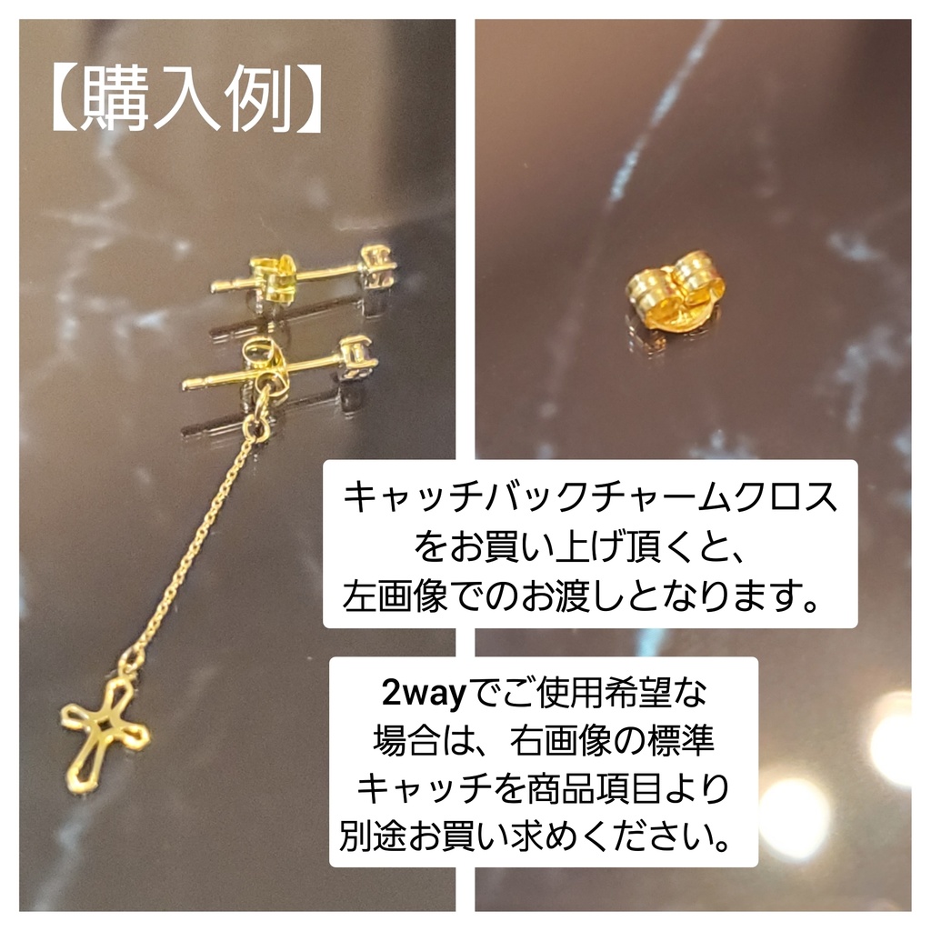 【展示】 18金 それ墓じゃない。モニュメント【 1粒 頒布 】