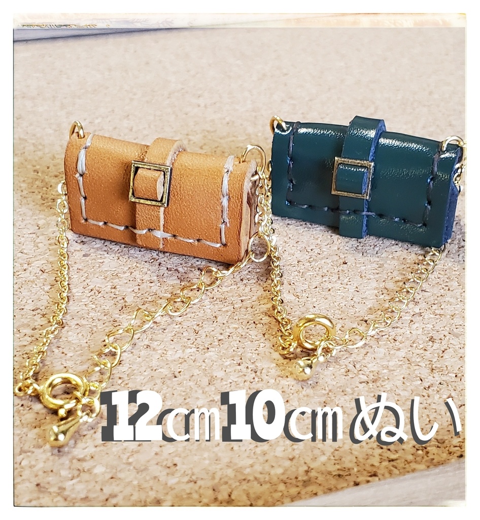 3月27日頒布*牛本革*開閉式* ショルダー バッグ *
