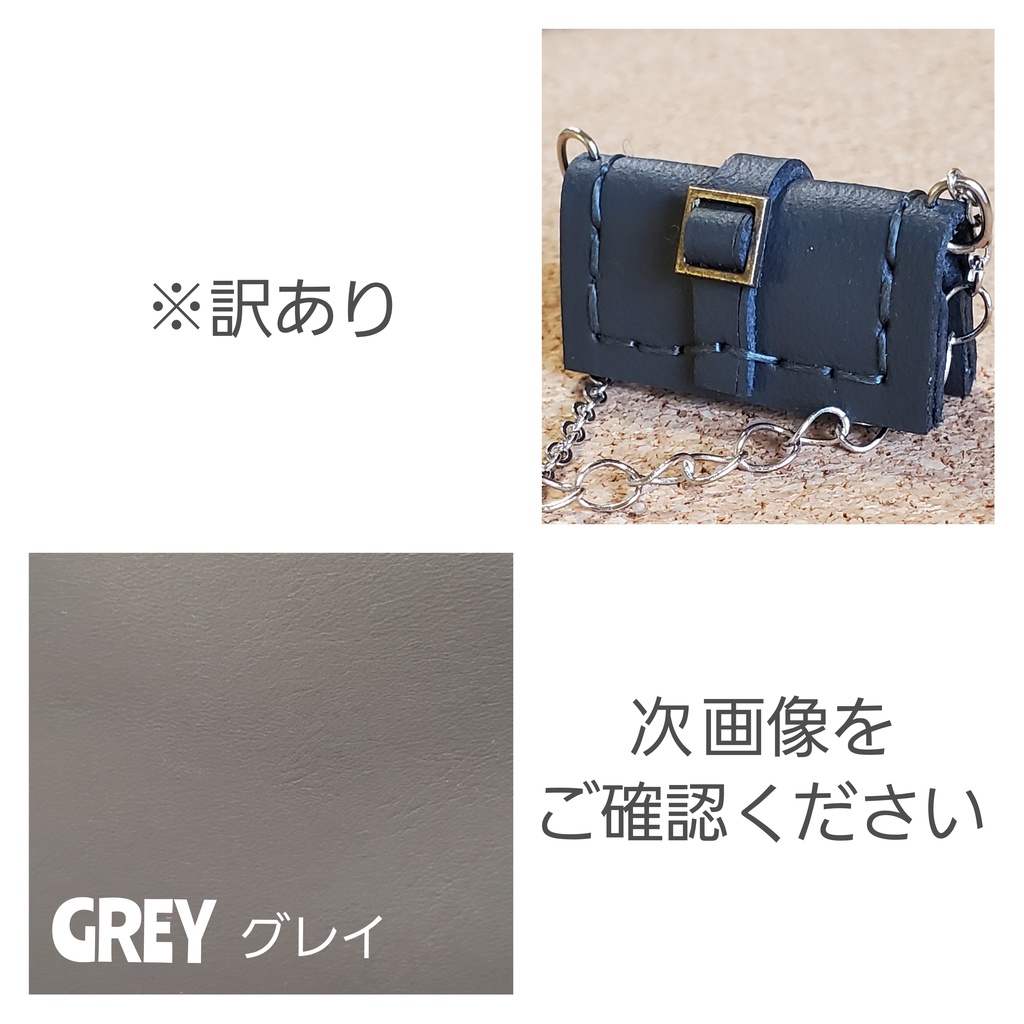 3月27日頒布 訳あり *牛本革*開閉式* ショルダー バッグ *