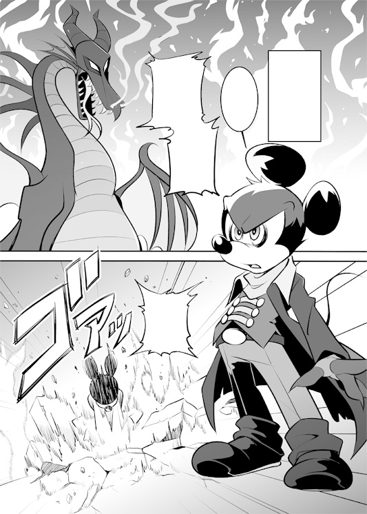 【DL版】BATTLE OF THE COUNT