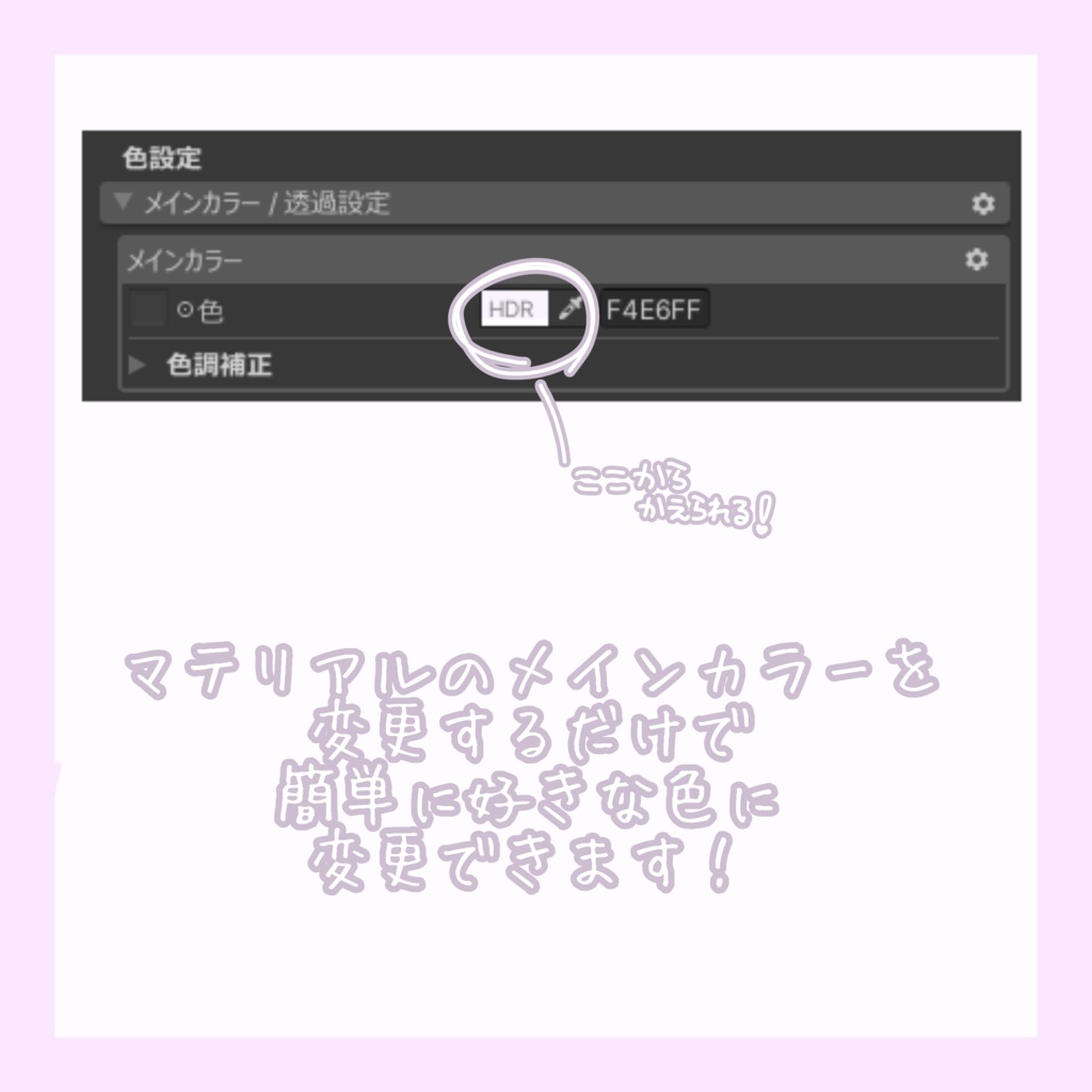 ↓コミュ障↓かちゅーしゃ!