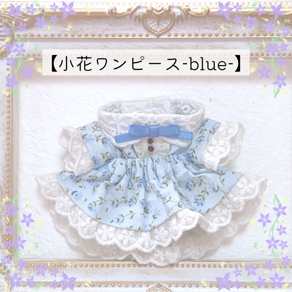 小花ワンピース〈 3color 〉