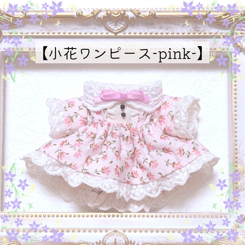 小花ワンピース〈 3color 〉