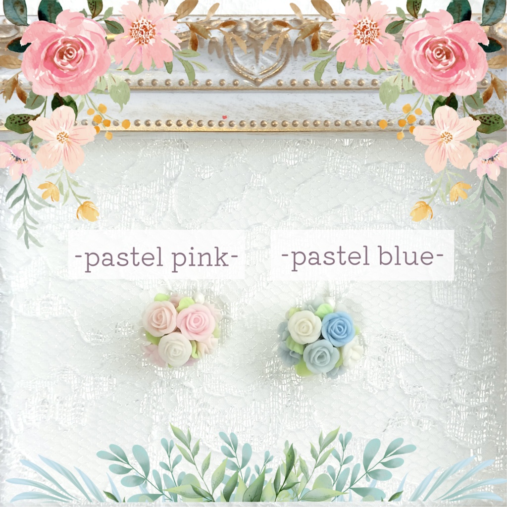 ブーケ風ポシェット