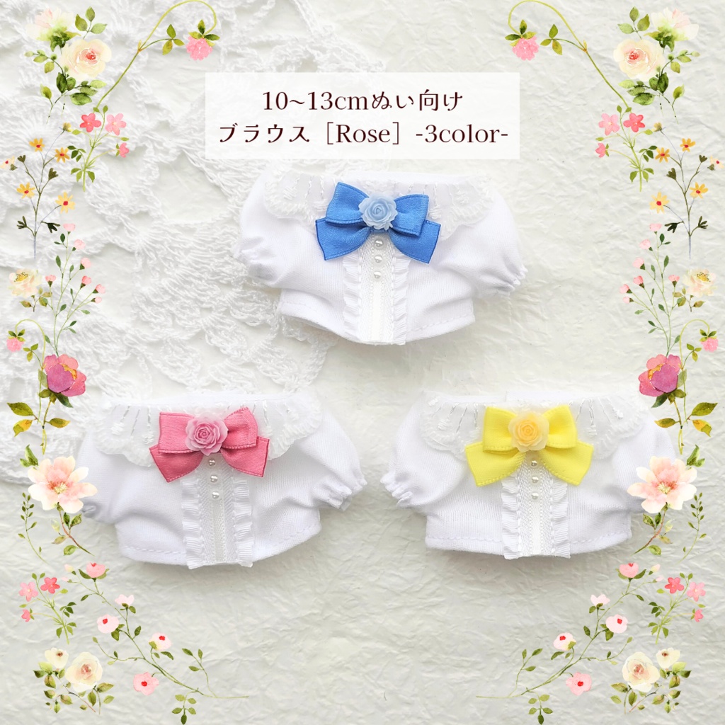 ブラウス［Rose］-3color-
