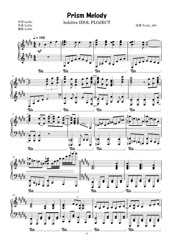 Prism Melody 楽譜