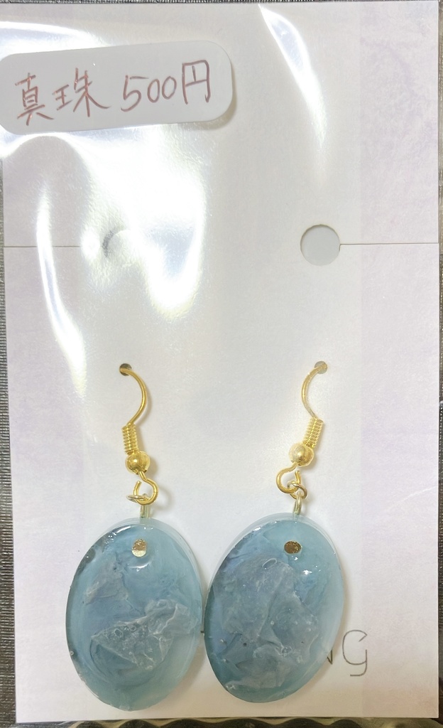 ★イメージピアス / 真珠