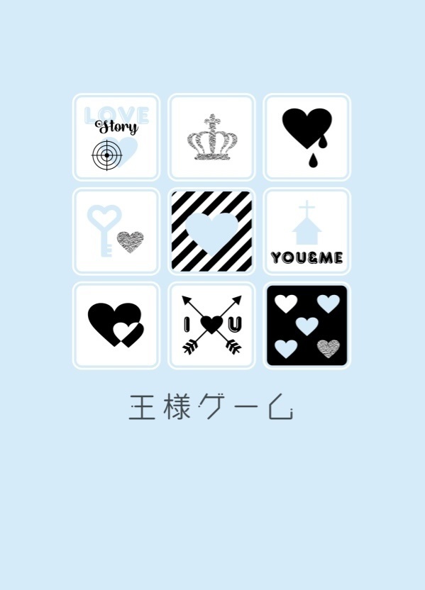 【特典本付き】食べ飲みキャスト本2