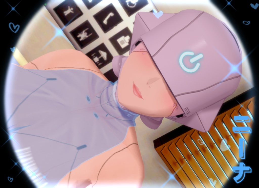 【キャラ配布】ニーナさん（濃厚アンドロイド性活 PLAYBOT弐刊号）