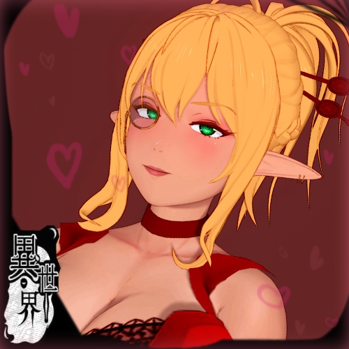 【キャラ配布】フローラ・ルシエン