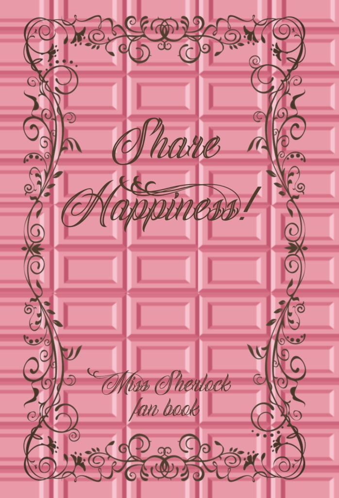 Share Happiness!