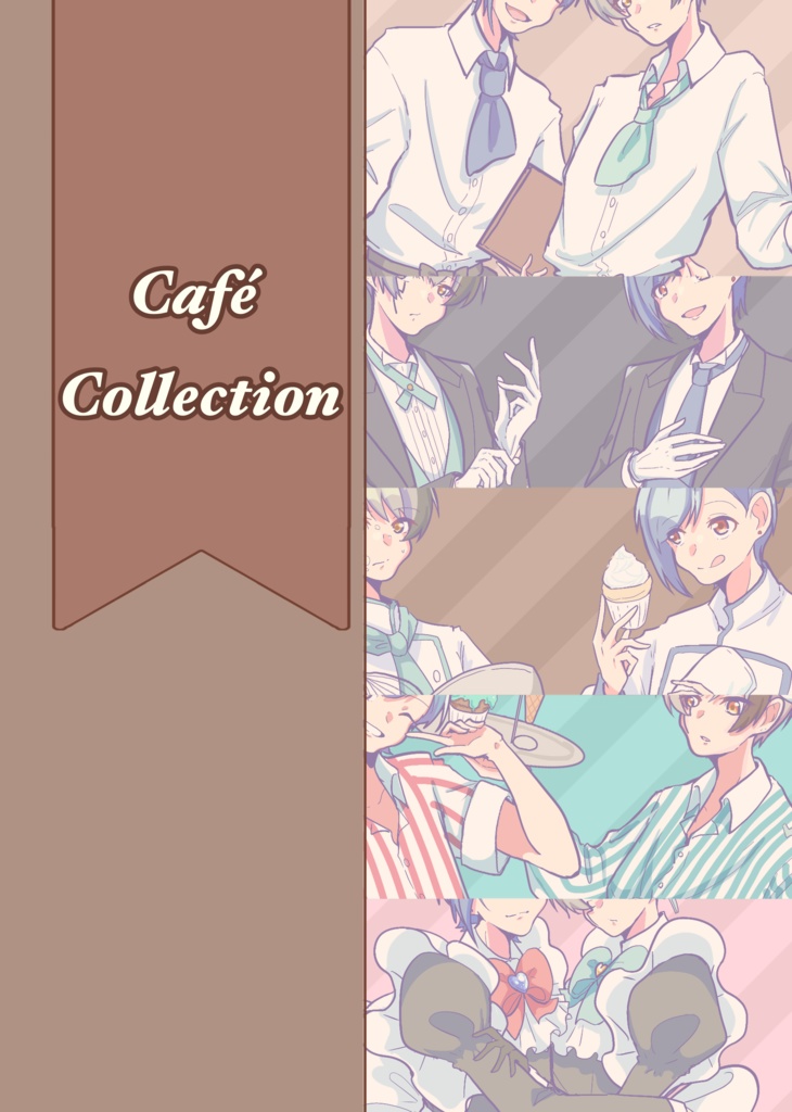 CaféCollection 