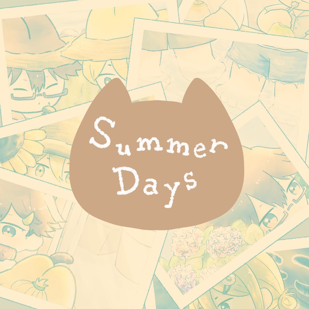 イラスト集『Summer Days』