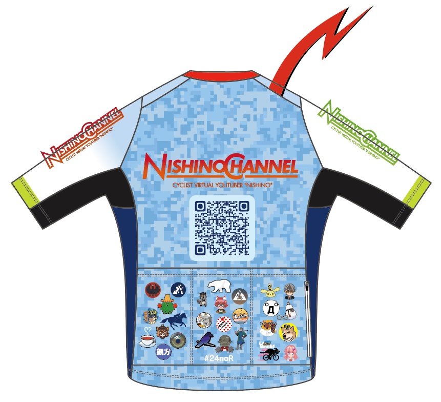 NISHINOレーシング サイクルジャージ2025