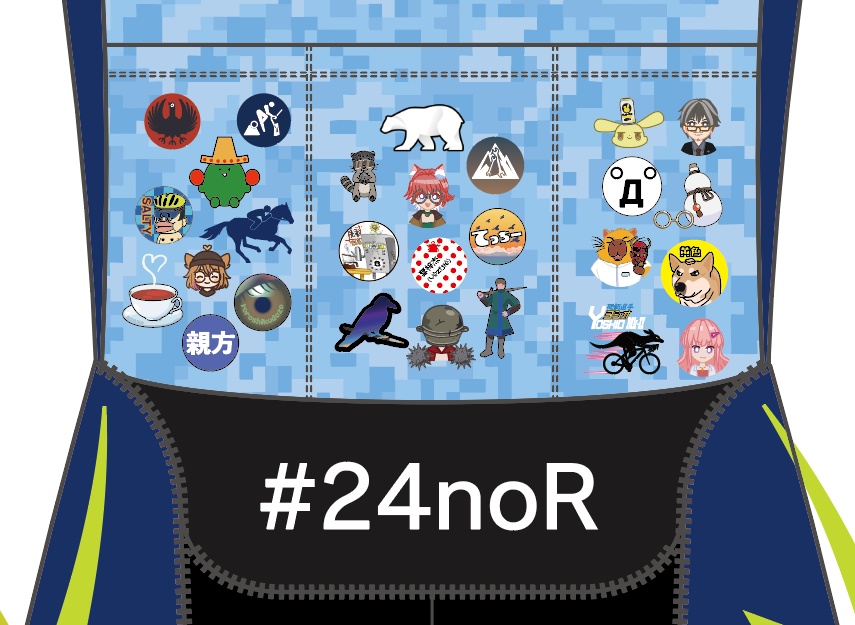 NISHINOレーシング サイクルワンピース2025