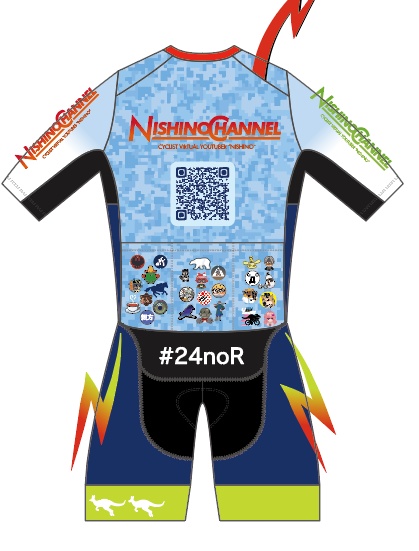 NISHINOレーシング サイクルワンピース2025