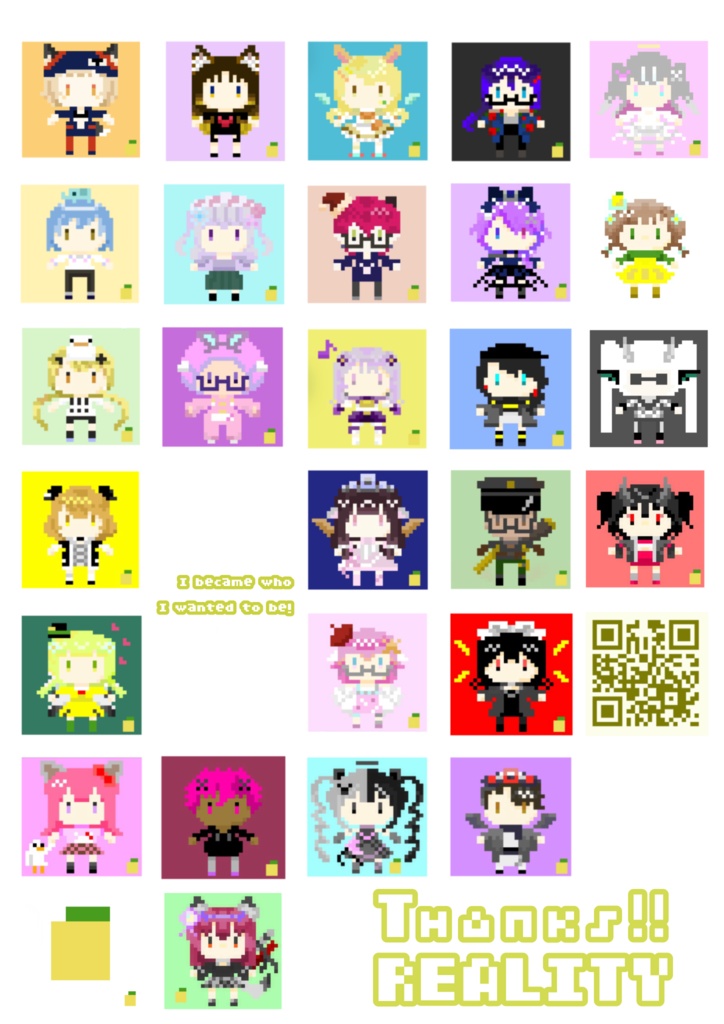 【無料】ドット絵おえかき集合イラスト