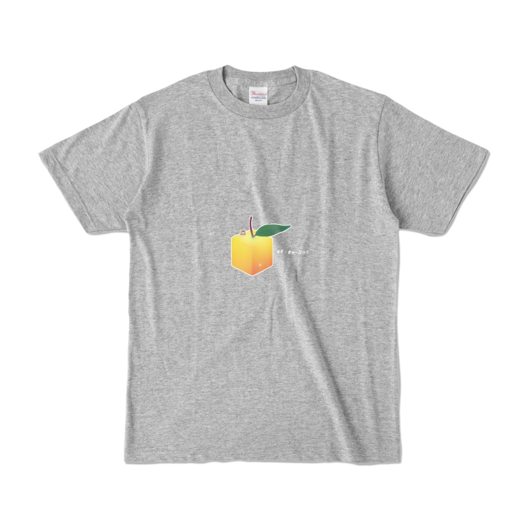 ゆずゆずしいTシャツ　2025A