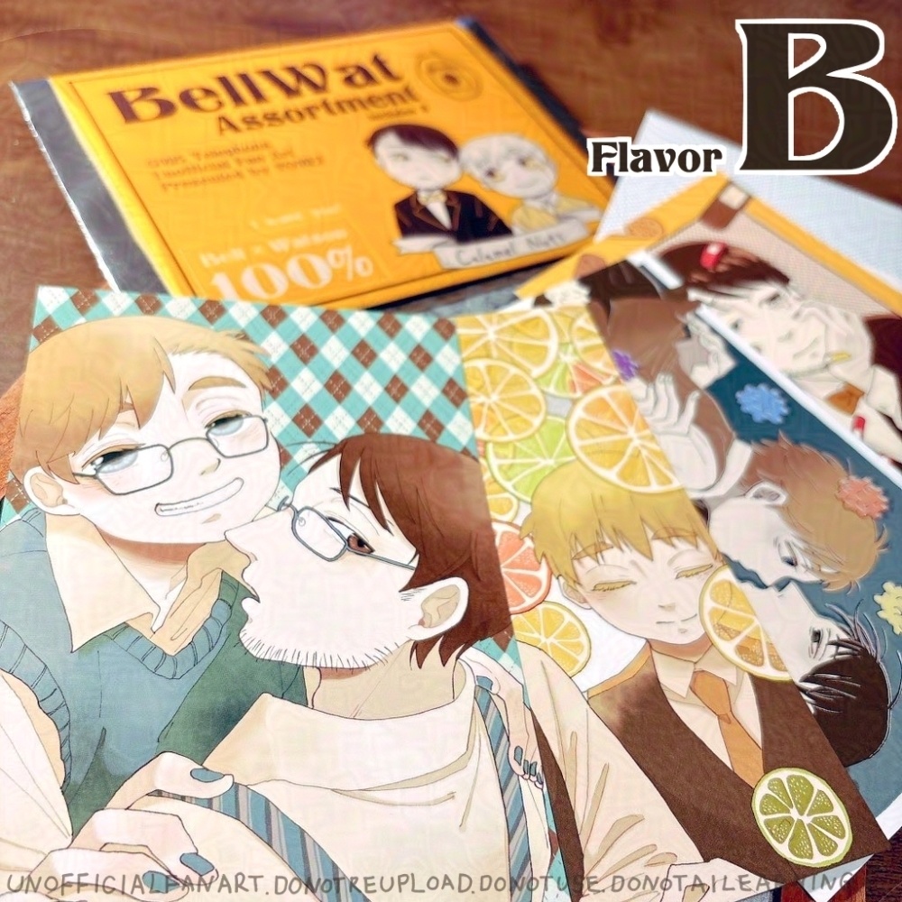 ベルワトポストカードセット(全3種)