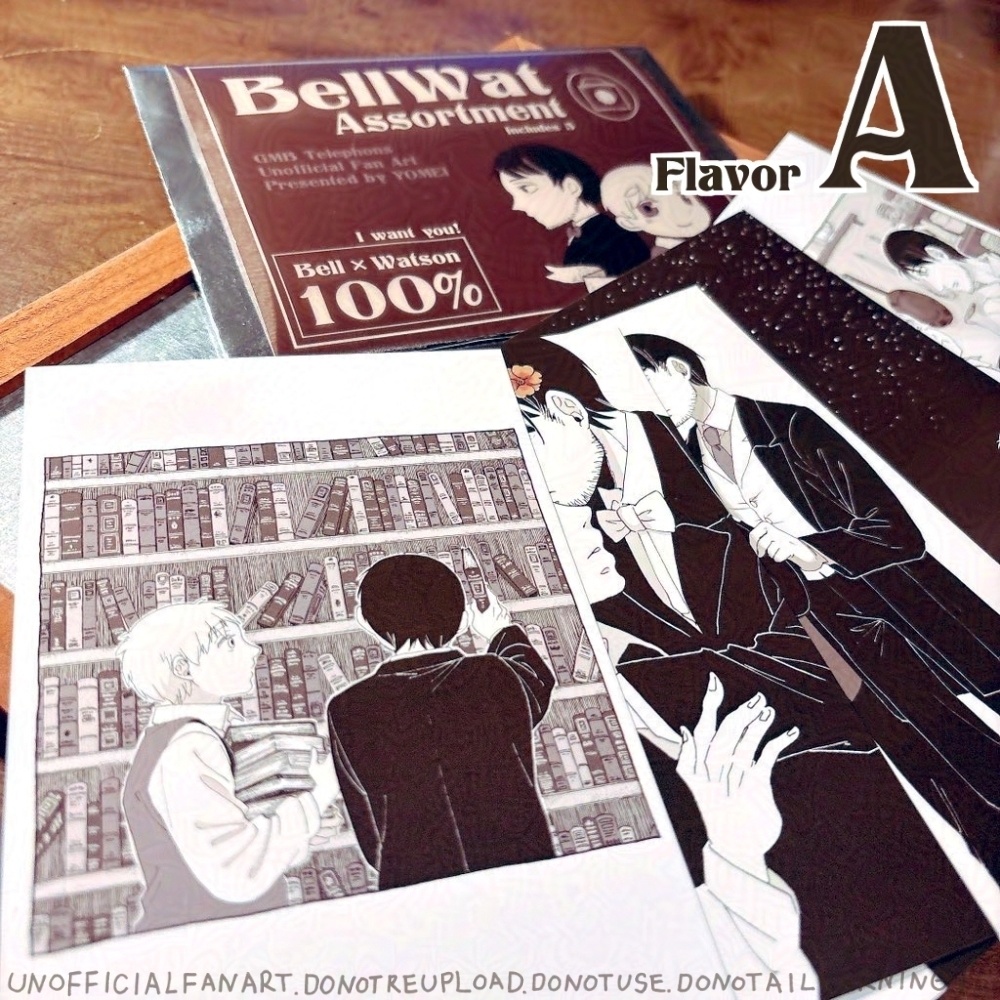 ベルワトポストカードセット(全3種)