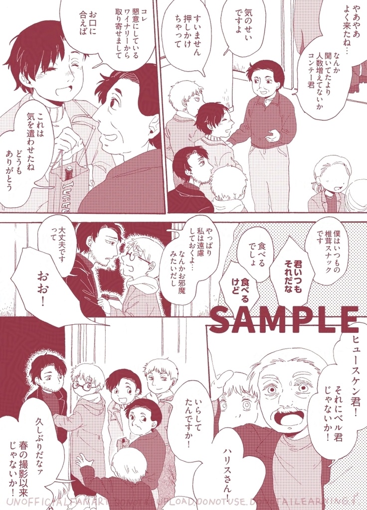 Lights,Camera,Action!