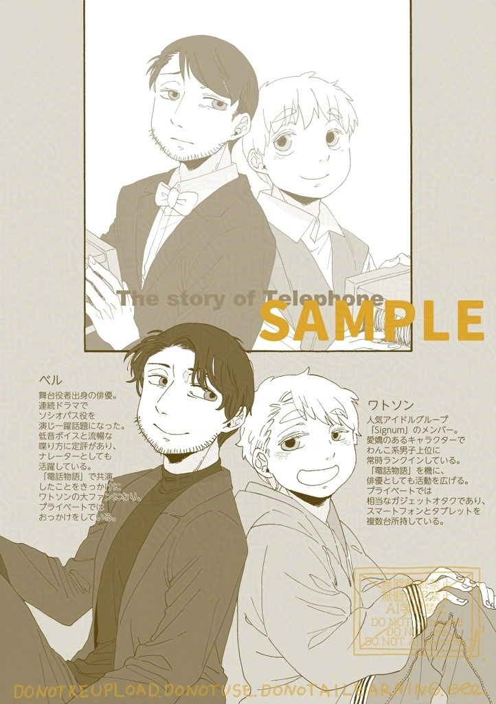 Lights,Camera,Action!