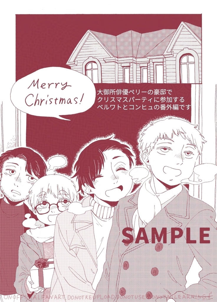 Lights,Camera,Action!