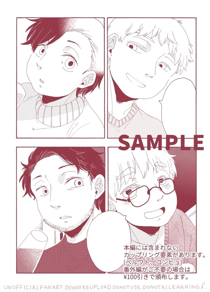 Lights,Camera,Action!