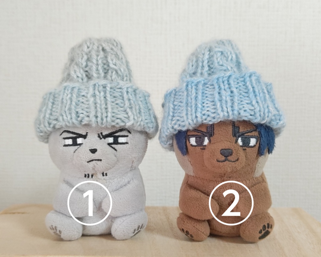 ぬいニット帽水色系①②（１個）