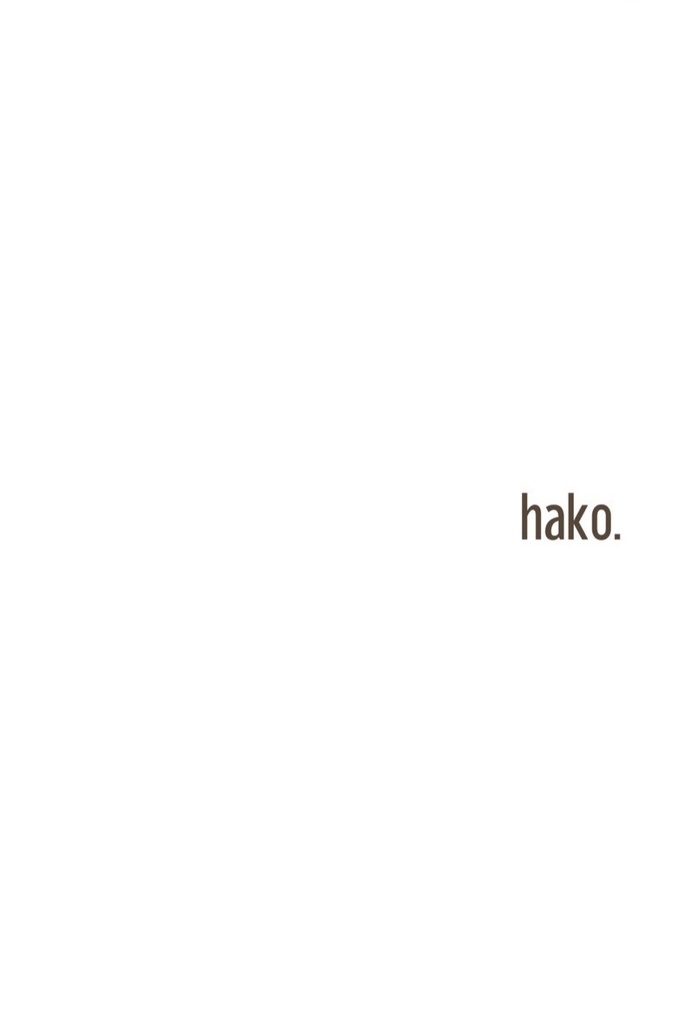 hako.