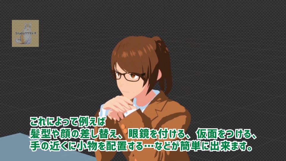 BCM002_Cloth_Sit_Blazer