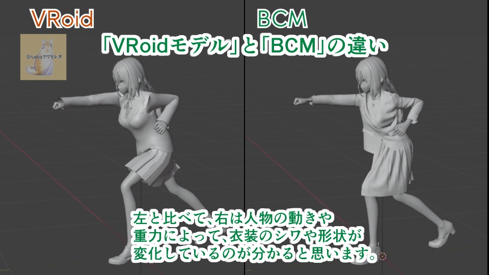 BCM003_Quilt_Stand_Blazer