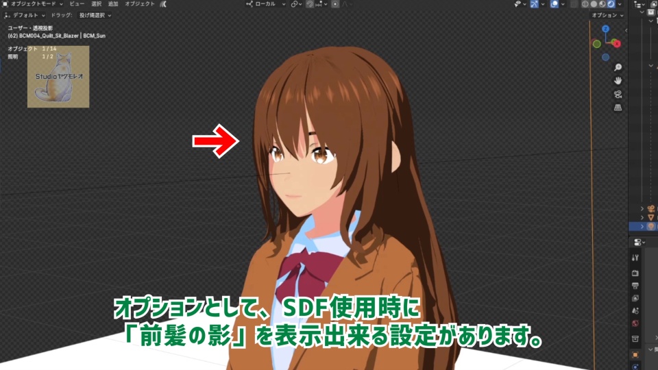 BCM003_Quilt_Stand_Blazer