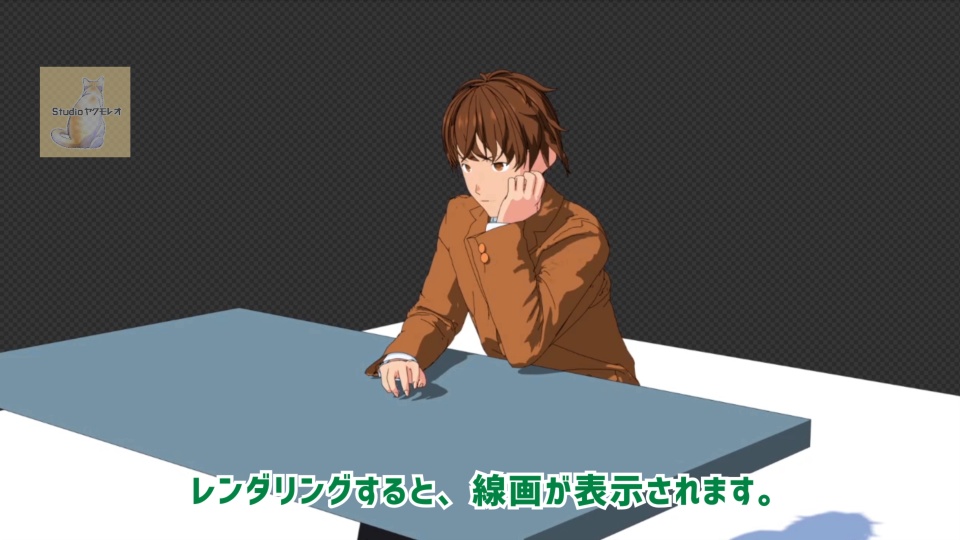 BCM004_Quilt_Sit_Blazer