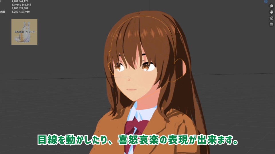 BCM004_Quilt_Sit_Blazer